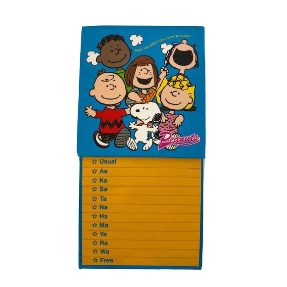 Vintage Office Vintage Peanuts Gang Snoopy Address Phone Book